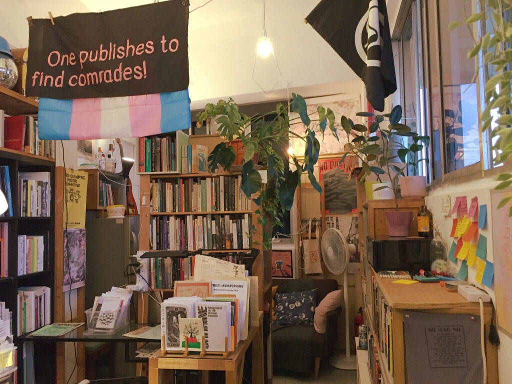 A photograph of the old wares infoshop library room in Geylang.